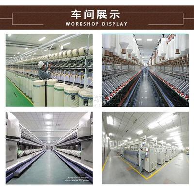 探索滌綸紗線的多樣化世界 從渦流紡到氣流紡，從16支到32支的現(xiàn)貨選擇