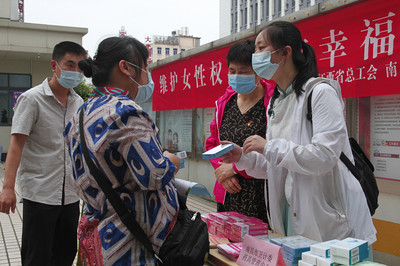 免費體檢傳遞溫暖 關(guān)愛女性守護(hù)健康——記“健康關(guān)懷行動”服務(wù)廣大女性同胞